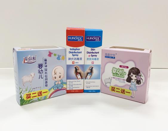 东源尿不湿包装盒、消毒液装盒、香皂纸盒包装